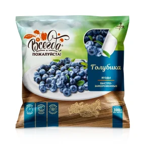 Heidelbeeren, Immer Gerne, 300 g 