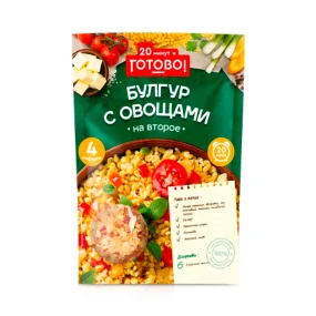 Булгур с овощами, Ярмарка, 250 г