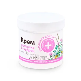 Крем универсальный 3 в 1, ромашка и чабрец, Домашний доктор, 250 мл