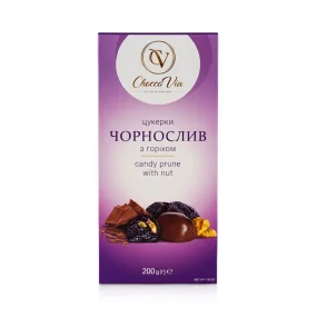 Konfekt - Trockenpflaumen, mit Walnuss, in kakaohaltiger Fettglasur, Ametist, 200 g