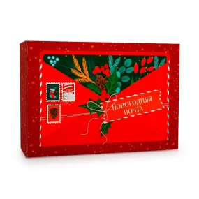 Подарочная коробка - Новогодняя почта, картон, 16 х 23 х 7,5 см