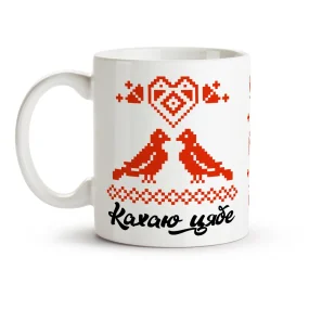 Кружка - Кахаю цябе, керамика, 330 мл Кружка - Кахаю цябе, керамика, 330 мл