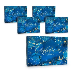 Geschenkkarton - Magisches Neujahr, Karton, 16 x 23 x 7,5 cm, 5 St.