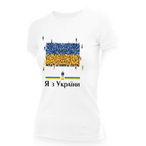 T-Shirt für Frauen - Design Ja is Ukrainy, Baumwolle