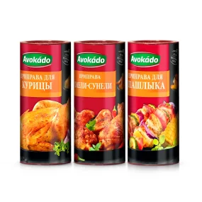 Gewürz-Set für Fleischgerichte, Avokado, 490 g