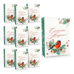 Подарочная коробка - Счастливого праздника, картон, 16 х 23 х 7,5 см, 10 шт.