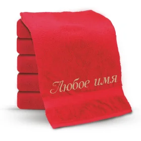 Handtuch mit Stickerei, Farbe rot (6), Baumwolle 100 %, 50 x 100 cm Handtuch mit Stickerei, Farbe rot (6), Baumwolle 100 %, 50 x 100 cm