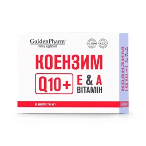 Коэнзим Q10, Golden Pharm, 30 капсул Коэнзим Q10, Golden Pharm, 30 капсул