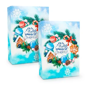 Подарочная коробка - Пусть зима принесёт счастье, картон, 16 х 23 х 7,5 см, 2 шт.