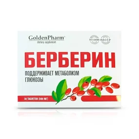 Берберин, Golden Pharm, 30 таблеток