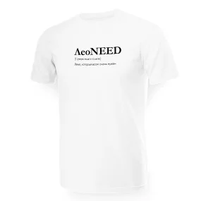 Футболка мужская - дизайн ЛеоNEED, хлопок