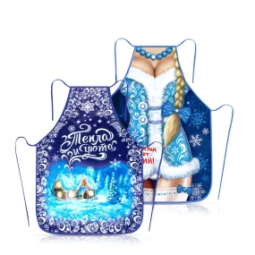 Set Schürzen, 50 x 70 cm: 2 Stück