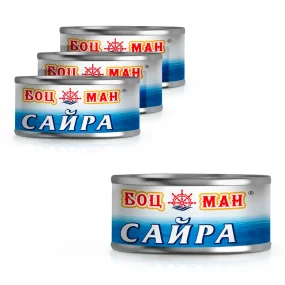Makrelenhecht in Öl, Bozman, 3 х 180 g Makrelenhecht in Öl, Bozman, 3 х 180 g