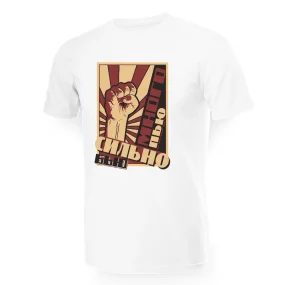 T-Shirt für Männer - Design Bju Silno Pju Mnogo, Baumwolle