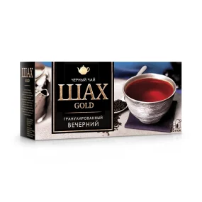 Чай черный - Шах голд, гранулированный, с ароматом бергамота, 50 г