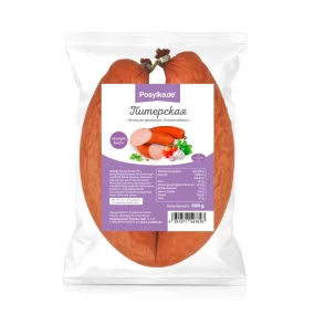 Wurst geräuchert - Piterskaja, Schweinefleisch, Posylka.de, 600 g