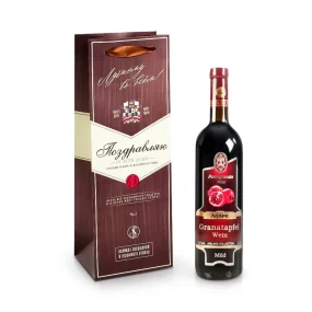 Geschenkset - Der Geschmack der Tradition, 0,75 L
