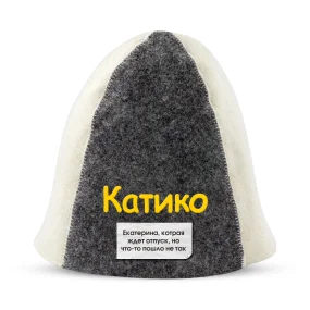 Шапка для бани - Катико, цвет белый, серый Шапка для бани - Катико, цвет белый, серый