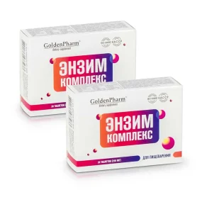Энзим комплекс, Golden Pharm, 30 таблеток х 2 шт. 