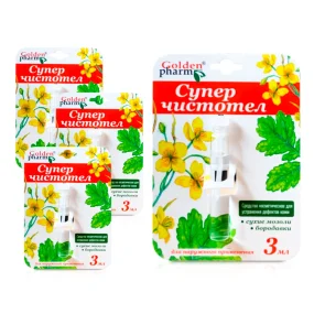 Средство косметическое - Суперчистотел, Golden Pharm, 3 мл х 4 шт.