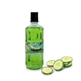 Lotion - Gurke, 115 ml  