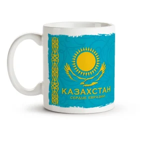Tasse - Kazahstan serdce Evrazii, Keramik, 330 ml