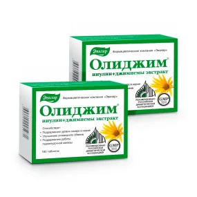 Олиджим, Эвалар, 100 таблеток х 2 шт.