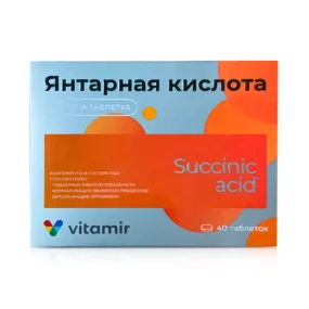 Янтарная кислота, Витамир, 40 таблеток Янтарная кислота, Витамир, 40 таблеток