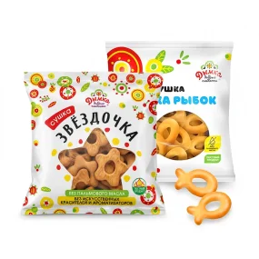 Kringelgebäck-Set -  Dymka, 2 х 200 g