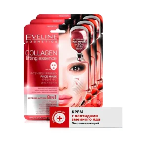 Gesichtsset - Verjüngend, Creme + Maske: 3 Stk.