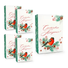 Подарочная коробка - Счастливого праздника, картон, 16 х 23 х 7,5 см, 5 шт.