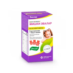 Мультивитамины + йод и холин - Мишки, для детей, Эвалар, 30 жевательных пастилок
