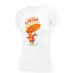 T-Shirt für Frauen - Design Menja sowut ELENA- mne luschi po koleno, Baumwolle