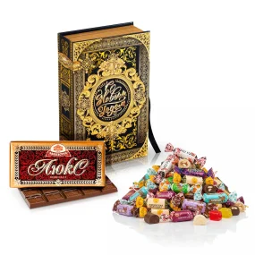 Набор сладостей в книге-коробке - Версаль, 1,1 кг