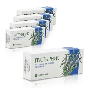 Пустырник с витамином В1 и В6, 45 таблеток, 5 уп.