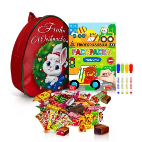 Подарочный рюкзак с конфетами и раскраской - Зайкины вкусняшки, 20 х 23 см
