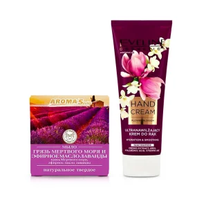 Набор для рук - Интенсивное увлажнение, мыло + крем