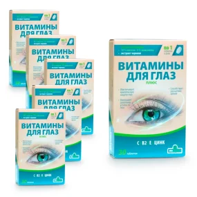 Augenvitamine + C, B2, E, Zink, 30 Tabletten х 6