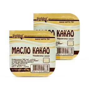 Масло какао, Golden Pharm, 15 г х 2 шт.  Масло какао, Golden Pharm, 15 г х 2 шт.