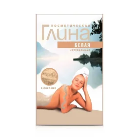 Глина косметическая белая, 100 г Глина косметическая белая, 100 г