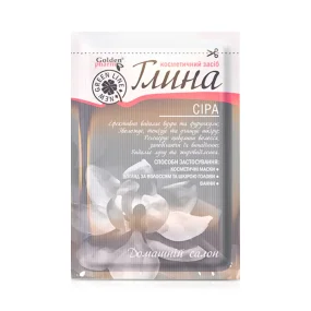 Косметическая глина серая, Golden Pharm, 60 г  Косметическая глина серая, Golden Pharm, 60 г