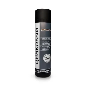 Haarshampoo - Zink, AROMA'Saules, 250 ml