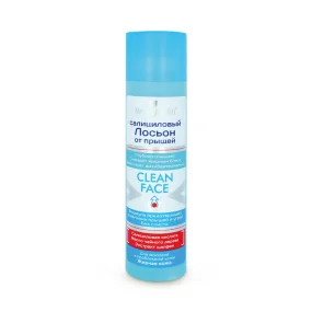Salicyl-Akne-Lotion mit Salbei-Extrakt für fettige Haut, Belle Jardin, 150 ml Salicyl-Akne-Lotion mit Salbei-Extrakt für fettige Haut, Belle Jardin, 150 ml