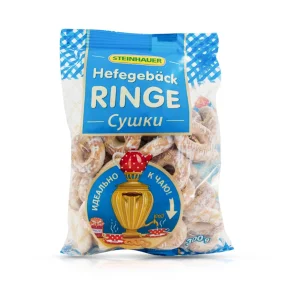 Kringelgebäck - Schneeflocke, mit Zuckersirup glasiert, Steinhauer, 300 g