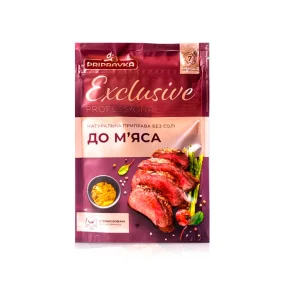 Приправа для мяса Exclusive, 50 г Приправа для мяса Exclusive, 50 г