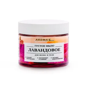 Cremige Seife für Körper und Haar - Lavendel, AROMA'Saules, 250 ml