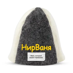 Шапка для бани - НирВаня, цвет белый, серый