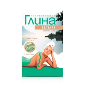 Глина косметическая зелёная, 100 г Глина косметическая зелёная, 100 г
