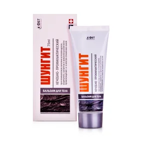 Körperbalsam - Schungit, 75 ml Körperbalsam - Schungit, 75 ml