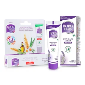 Set – Feuchtigkeitsspendend, Boro Plus, Creme + Lippenbalsam